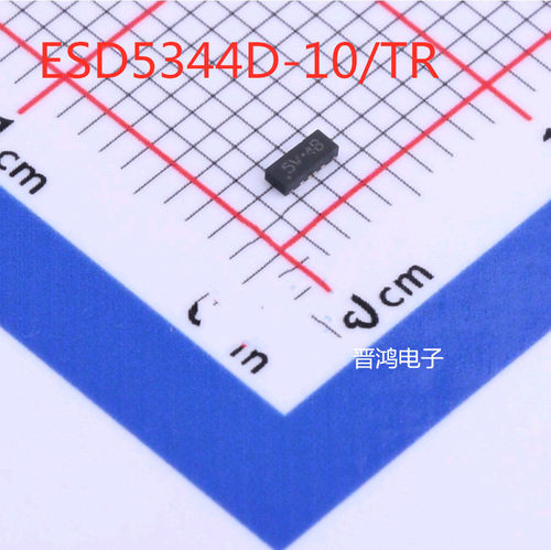 ESD5344D-10/TR集成电路willsemi