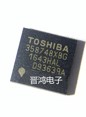 TC358748XBG原装现货TOSHIBA品牌BGA封装集成电路IC芯片