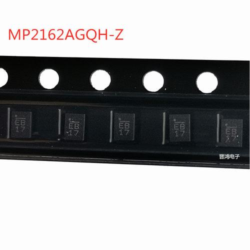 MP2162AGQH-Z原装MPS集成电路