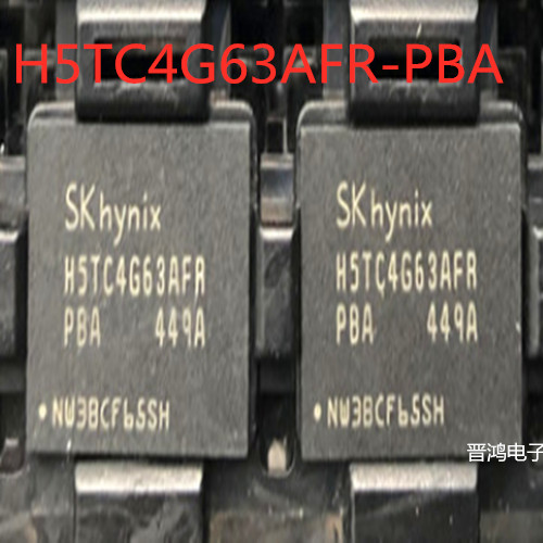 H5TC4G63AFR-PBA集成电路skhynix