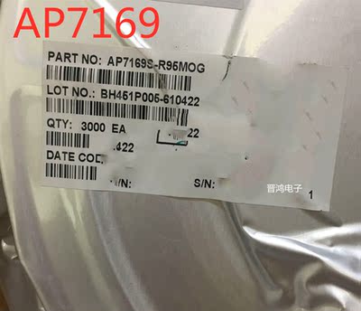 ap7169原装AIROHA集成电路