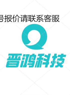 BT136B-800E原装现货NXP厂家TO-263封装集成电路IC芯片