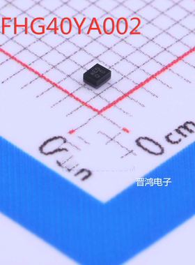 SFHG40YA002 WISOL SMD 集成电路IC芯片声表面波滤波器