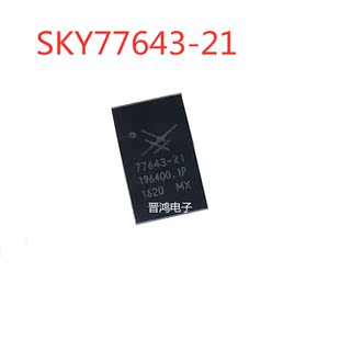 SKY77643-21丝印77643-21 功放IC SKYWORKS QFN