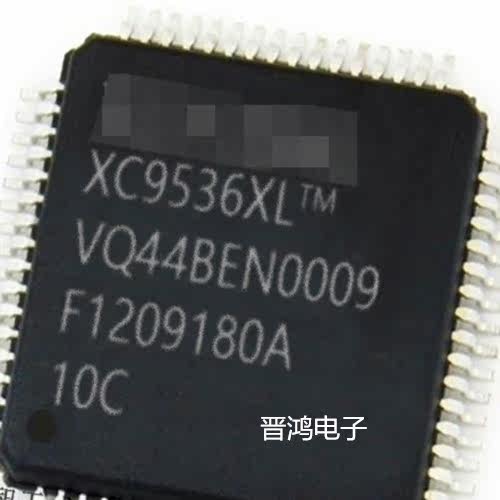 XC9536XL-10VQ44C原装xilinx厂家