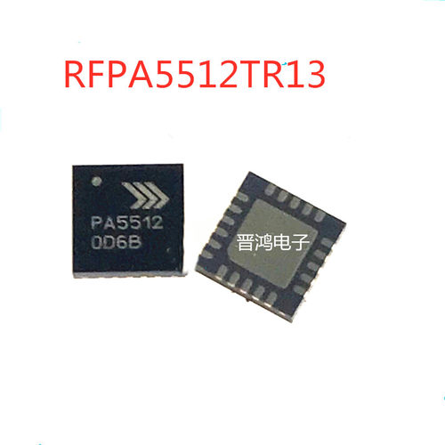 RFPA5512TR13射频放大器QORVO
