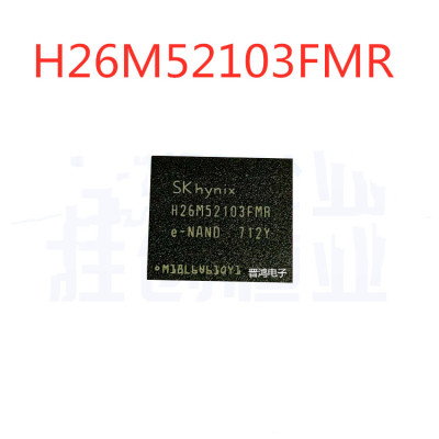 h26m52103fmr存储器SKHYNIX