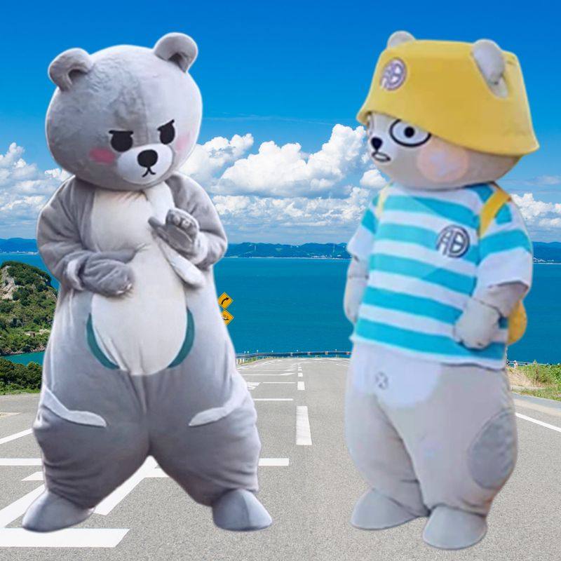 牵然熊人偶服装抖音同款开心