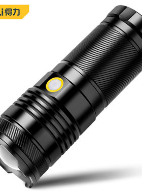 工具强光手电筒DL551020家用LED便携式充电户外照明灯远射