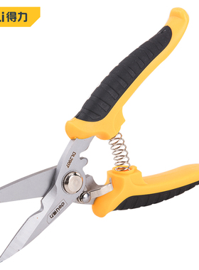 工具DL2907电工剪7寸剥线钳工具高碳钢带刃口7档多功能轻便电