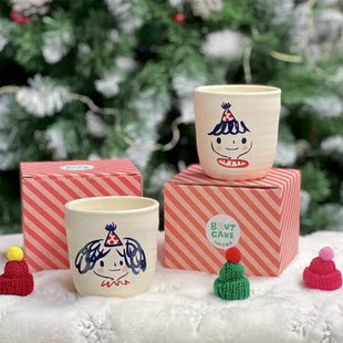 微笑马克水杯情侣对杯节日礼物治愈限量返场 BrutCake限定款