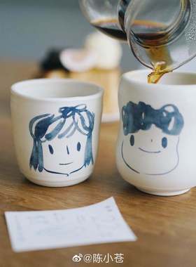 Brut Cake 微笑脸杯二号杯#21～40 原创可爱治愈陶瓷有把马克杯