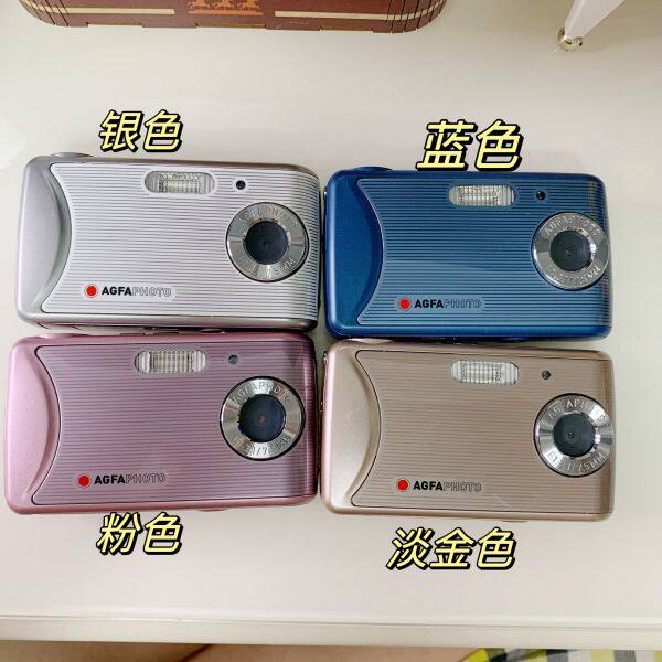 RK爱克发AGFAPHOTO  复古CCD相机 学生家用数码胶片风库存二手