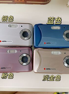 RK爱克发AGFAPHOTO  复古CCD相机 学生家用数码胶片风库存二手