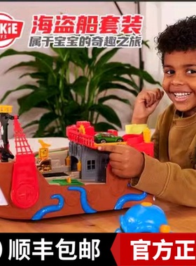 德国dickietoys超大号海盗船套装声光玩具轮船可下水儿童男孩礼物