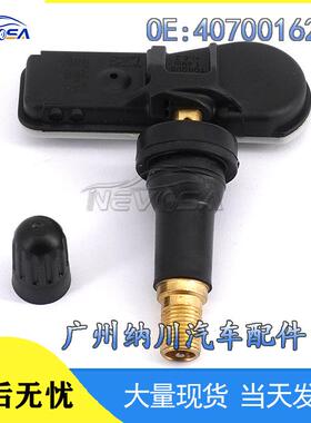 407001628R雷诺监测器适用于压力传感器TPMS胎压轮胎
