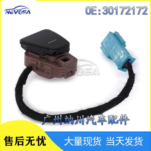 3右车门锁门控适用开关于ModelYModel特斯拉开关30172172