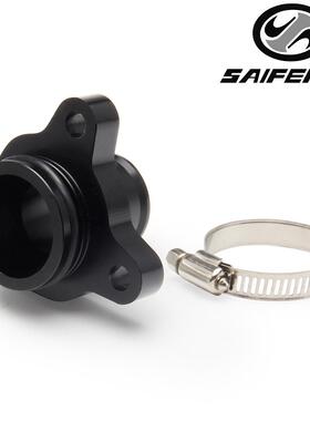 汽车于335i水11537541992改装11537544638适用汽车管接头宝马