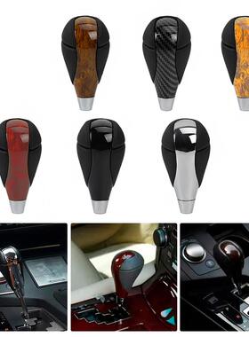 于汽车雷克萨斯ES300IS250LS460GS300适用丰田变速杆排挡头换挡