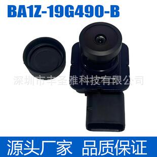 摄像头19G490倒车 锐界车载B于适用福特BA1Z后视 MKX林肯