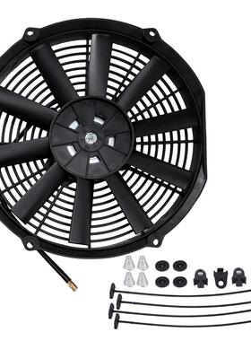 汽车配件风扇风扇散热寸冷凝器1212V油冷器风扇汽车跨境散热冷却