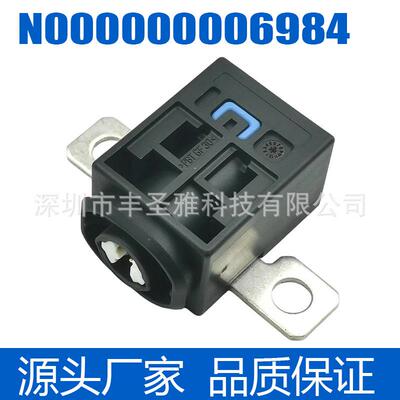 级适用断电GLS过载Gl保护器电瓶E蓄开关CN000000006984奔驰