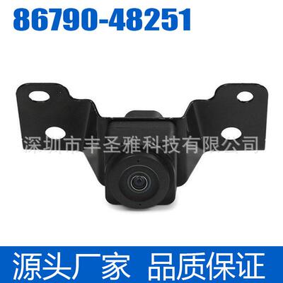 VENZA丰田摄像头前视HARRIER86790/48251于适用-
