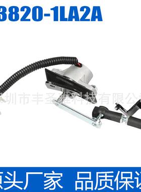 调节高度后-于悬挂适用传感器汽车配件1LA2A英菲尼迪53820