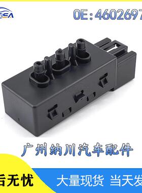 控制适用汽车配件4602697AA道奇开关于调节开关电动座椅克莱斯勒