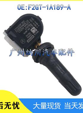 福特胎压阀于A1A189--传感器315MHZ-1A180适用胎压ABF2GTF2GT-