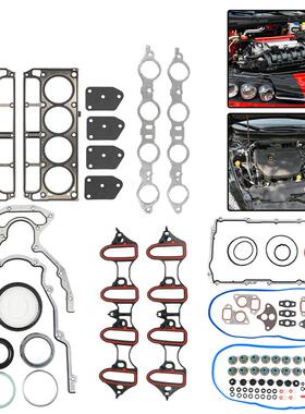 11L别克L5.302-ES72173于4.8GMC汽车修理包适用雪佛兰凯迪拉克