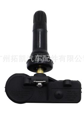 ML3T-1A180-BA适用于福特漫游者BroncoF-150 TPMS胎压传感器 轮胎