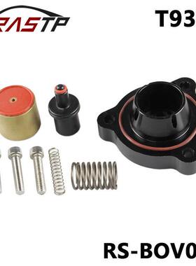 /泄压阀底座57于汽车//56大众适用T935158宝马/涡轮52等奔驰奥迪