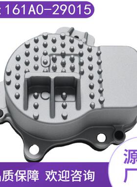 161A029015丰田发动机水泵-电子161A0水泵水泵总成冷却29015适用