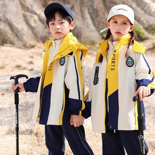 日本JGYPDM 男女童三件套 2025新款 小学生校服冲锋衣秋冬加绒套装