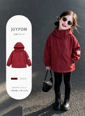 日本JGYP2026新款女童冲锋衣外套