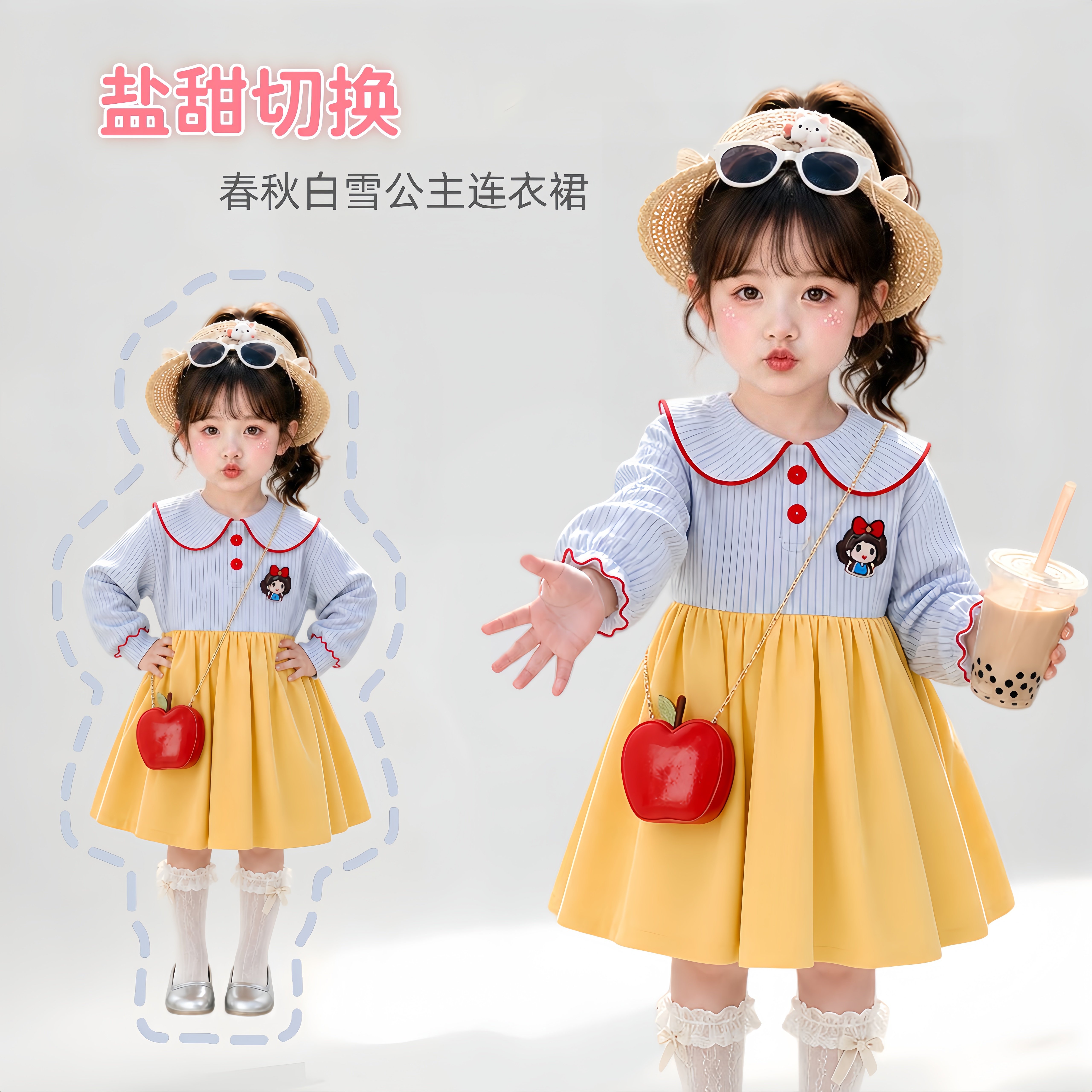 日本JGYP2026新款女童长袖连衣裙图片