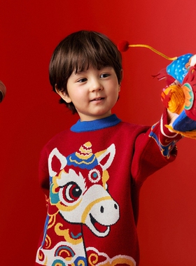 日本JGYPDM 2026新款儿童毛衣红色马年过年套装本命年喜庆年服男