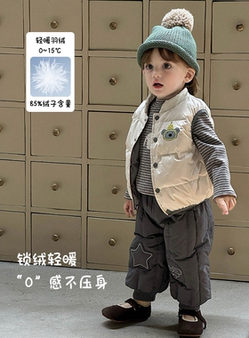 日本JGYPDM 2026新款卡通羽绒马甲冬轻薄保暖90白鸭绒儿童背心男