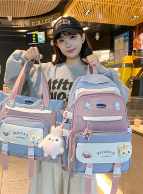 日本JGYPDM 2026新款小学生减负护脊书包女中学生轻便背包双肩包