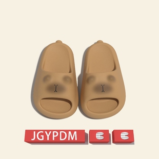 日本JGYP2026新款儿童夏季拖鞋男童卡皮巴拉室内外洗澡防滑一字拖