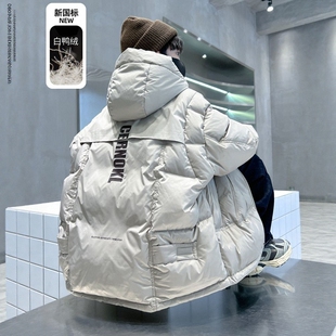 日本JGYPDM2026新款男童羽绒服冬季加厚儿童防寒免洗外套中大童潮