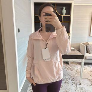 lululemon pack light pullover 女士套头薄外套