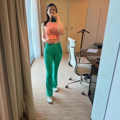 lululemon女士超高腰喇叭裤