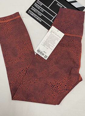 Lululemon wunder train Hr crop 23''高腰紧身8分裤 everlux面料