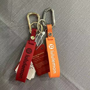 lululemon keychain 钥匙扣 挂件 silicone
