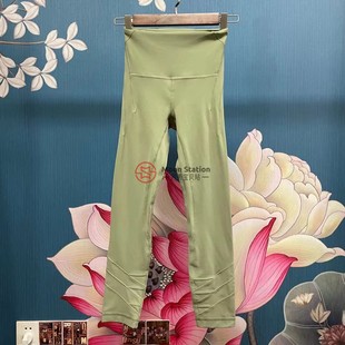 Lululemon Nulu fold hr yoga crop 23寸内长 运动长裤 裸感面料