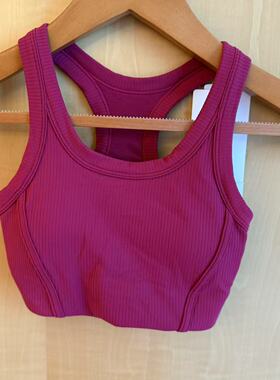 lululemon ribbed nulu round-neck yoga bra 女士运动文胸 B/C