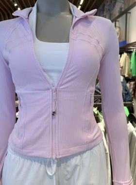 Lululemon Nulu Cropped Define Jacket v 女士修身短款外套