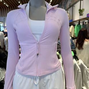 Lululemon Nulu Cropped Define Jacket v 女士修身短款外套